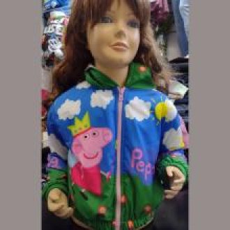 COLECCIÓN Saco Mía