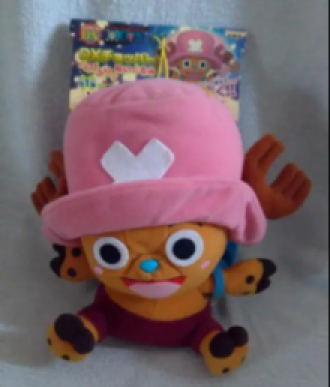 Peluche Once Peace Movible Importado