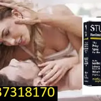 stud 100 retardante masculino-eyaculacion precos-jesus maria