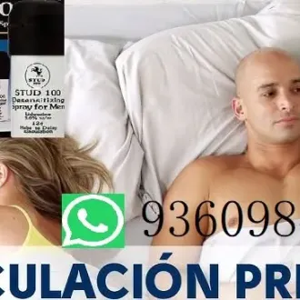 Viamax Vitalidad Sexual Masculina - Sexshop la Victoria