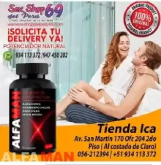 DESARROLLADOR ALFAMAN