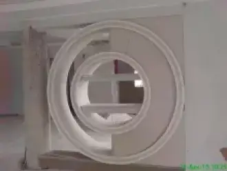 DRYWALL SERVICIO INTEGRAL 