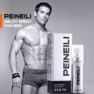 PEINEILI RETARDANTE SEXUAL NATURAL PROLOGA LA ACTIVIDAD SEXUAL-TARAPOTO-SEXSHOP-969889888