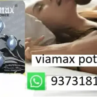 VIAMAX ERECCION DEBIL SOLUCION PLAZA NORTE SEXHOP LOS OLIVOS