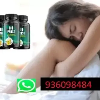 BIOPROST EN PERU-SEXSHOP PRO MERCADO UNICACHI