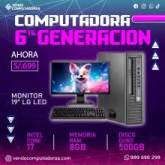 ENTREGA INMEDIATA EN LIMA CORE I7 CON GARANTÍA