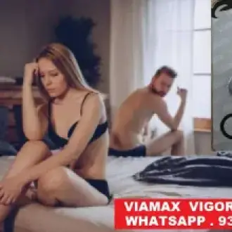 VIAMAX el suplemento natural eleva rendimientoSexshop Pro los OlivosWhatsapp 937318170