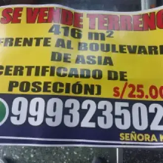 Terreno de 416 m2