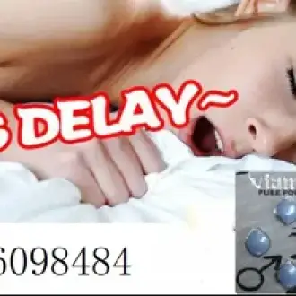 Viamax tu solucion natural para una potencia inigualableSexshop Pro los Olivos