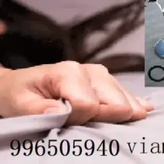Recupera tu confianza y vitalidad con Viamax Sexshop los Olivos