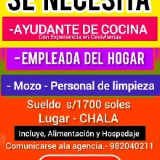 SE NECESITA URGENTE 