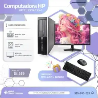  Buscas una PC que te rinda sin vaciar tu billetera 