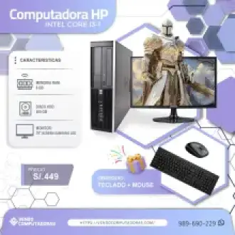  Equípate con esta súper PC y rinde al máximo 