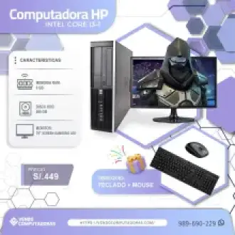  Haz más en menos tiempo con esta PC 