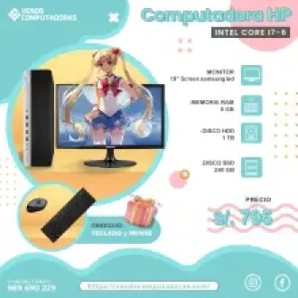 PC Intel i7-6 Potente eficiente y perfecta para ti