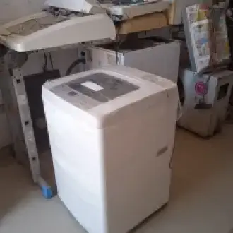 Aire Acondicionado Refrigeracion y Lavadoras