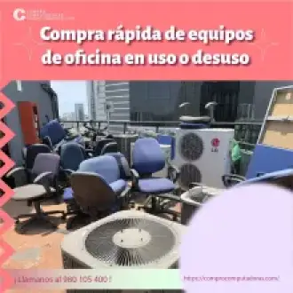 COMPRAMOS TU COMPUTADORA VIEJA SIN TRÁMITES