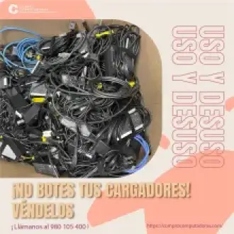  Tienes cargadores usados o dañados 