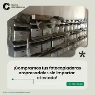  Compra de Computadoras Obsoletas con Trato Formal