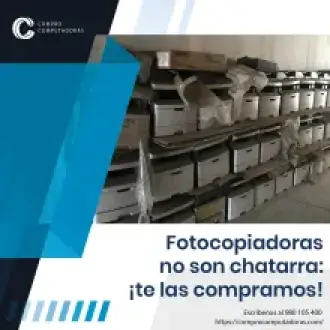  Te compramos tu computadora esté como esté