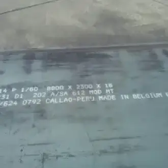 OFERTA SUPER ESPECIAL DE PLANCHAS ASTM ASME A612 Europa 