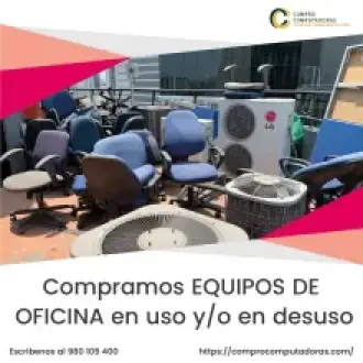  Compra de Equipos de Oficina Dañados u Obsoletos