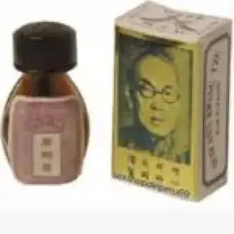 REPOTENCIADOR BROCHA CHINA