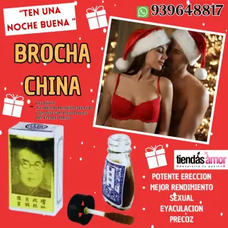  BROCHA CHINA OFERTAS NAVIDEÑA 