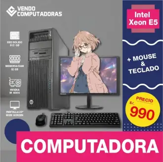 Tecnología de Confianza Xeon E5 SSD