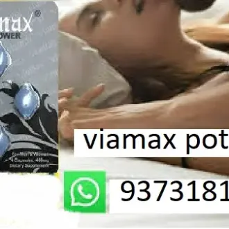 Relaciones placenterasduraderasViamax-Sexshop Jesus Maria