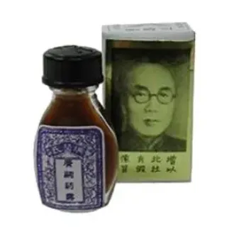 RETARDANTE ASIATICO BROCHA CHINA PARA LA EYACULACION PRECOZ