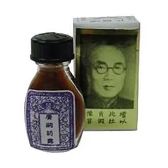 RETARDANTE ASIATICO BROCHA CHINA -EYACULACION PRECOZ 