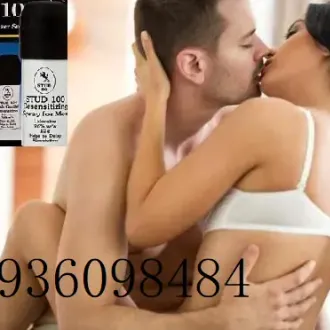 Controle Eyaculacion Precoz con Stud 100-Sexshop Tomas Valle