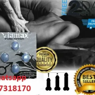  Baja Rendimiento sexual Viamax-Sexshop Metro Luna Pizarro