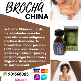 BROCHA CHINA RETARDANTE UN SEXO PROLONGADO SEXSHOP 931568025