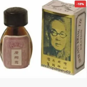 REPOTENCIADOR BROCHA CHINA
