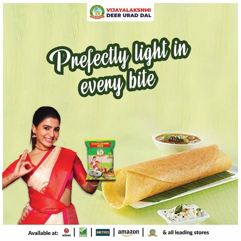 Quality minapagullu in West Godavari Tenali Vijayalakshmi Deer