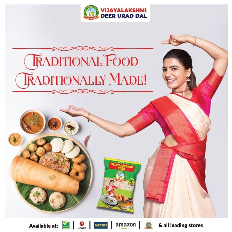 Quality minapagullu in West Godavari Tenali Vijayalakshmi Deer