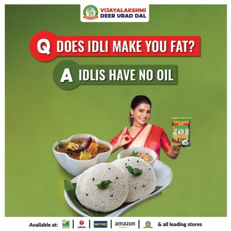 Quality minapagullu in West Godavari Tenali Vijayalakshmi Deer