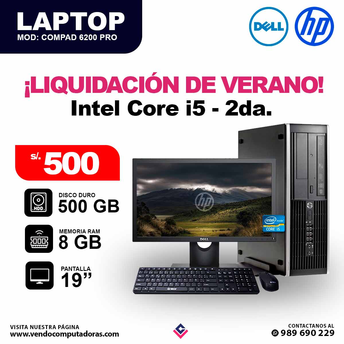Computadora DELL HP Intel Core i5 - 2da. Generacion