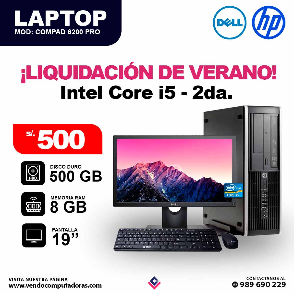 Computadora DELL HP Intel Core i5 - 2da. Generacion