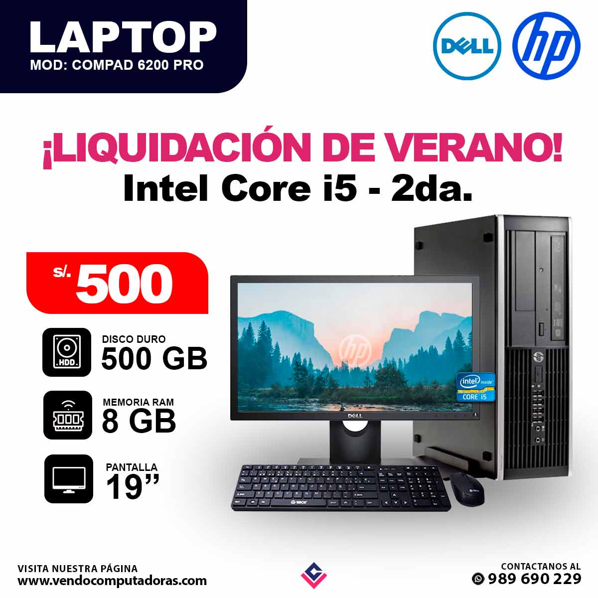 Computadora DELL HP Intel Core i5 - 2da. Generacion