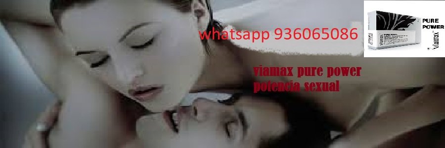 alfaman inka-farma precio peru-Sexshop los olivos unicachi