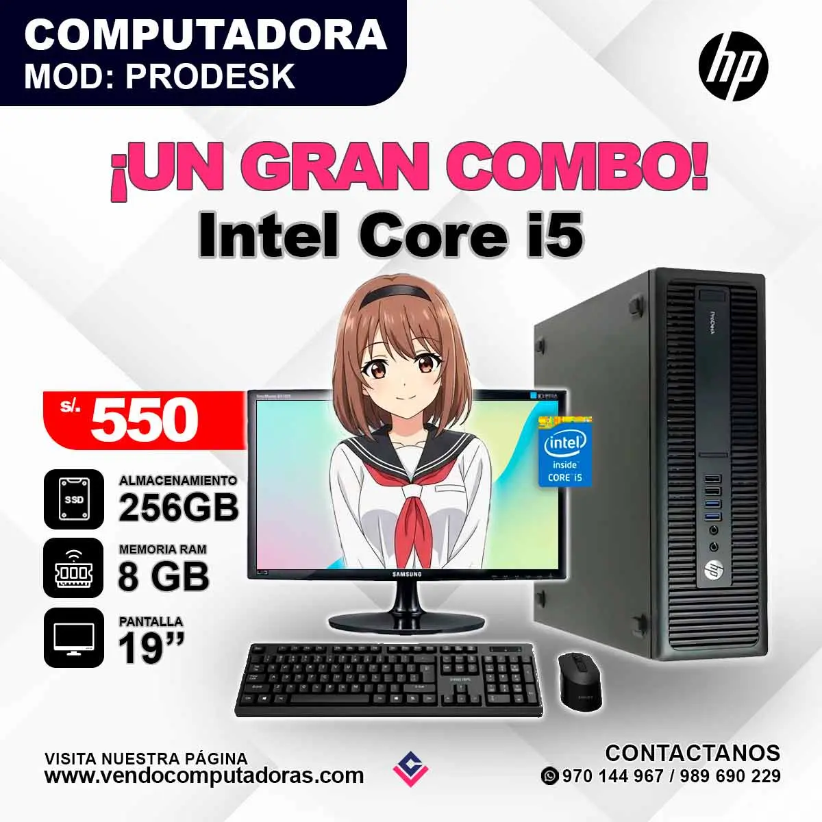 COMPUTADORA Core i5 BX1931N