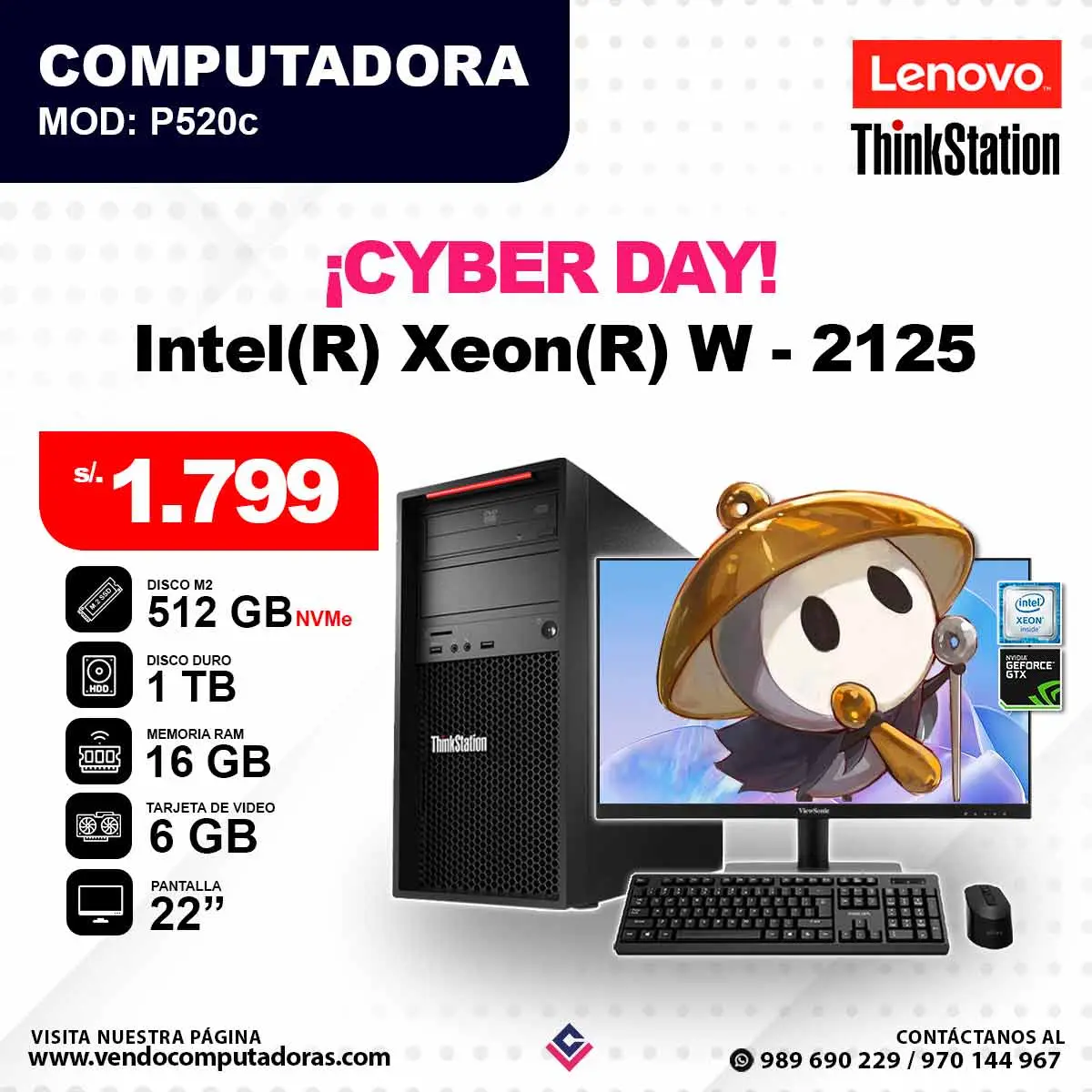 Computadora LENOVO THINKSTATION Intel Xeon W - 2125