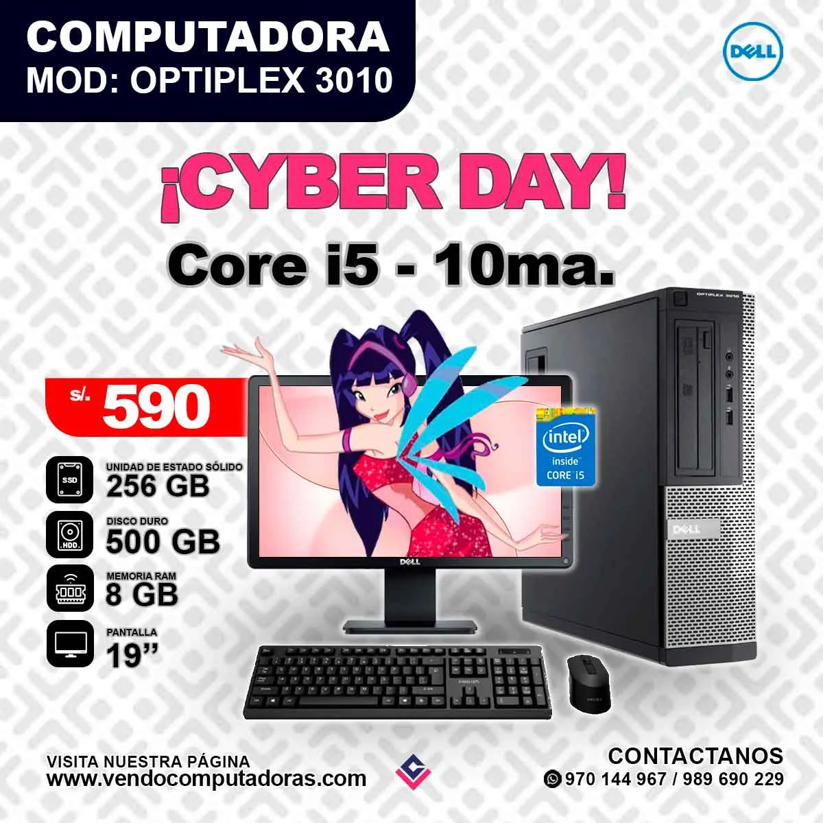 Computadora DELL Intel Core i5 - 10ma.