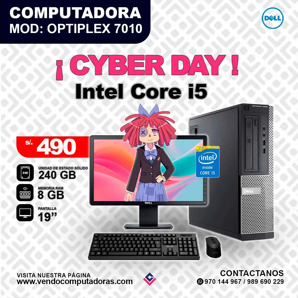 Computadora Optiplex 7010 Intel Core i5
