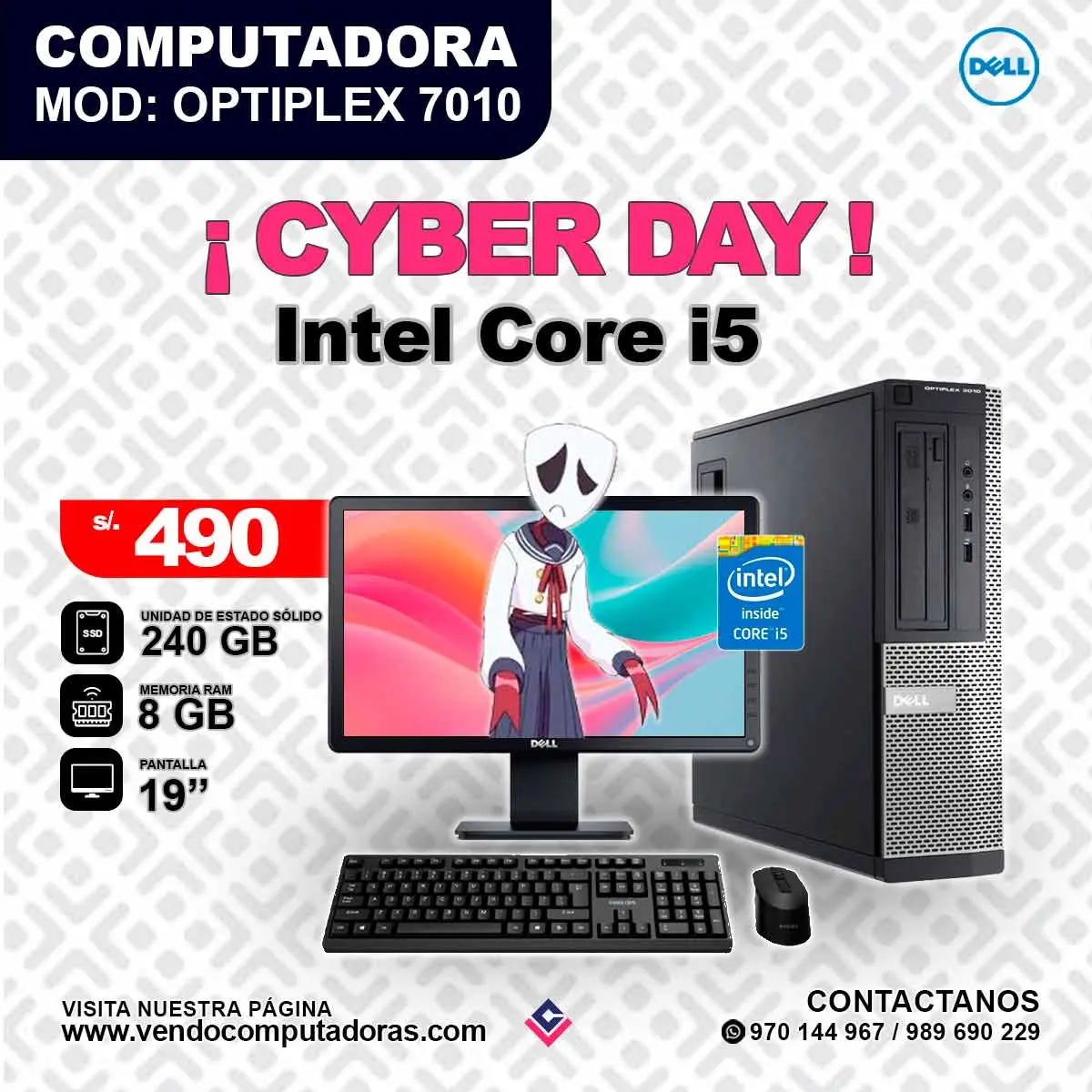 Computadora Optiplex 7010 Intel Core i5