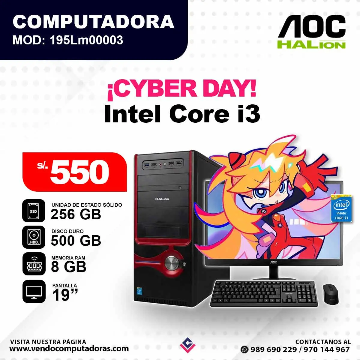 Computadora Intel Core i3 195Lm00003