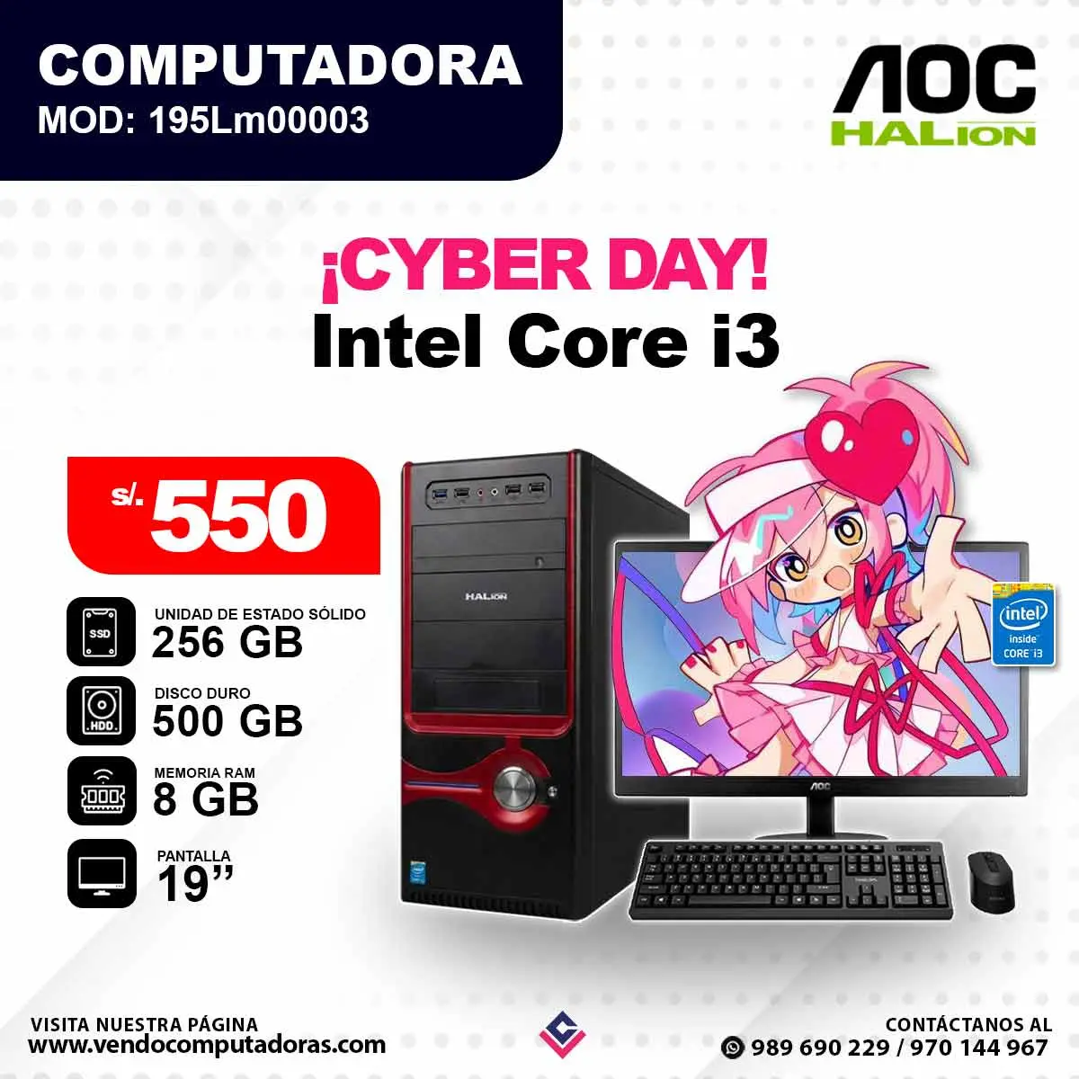 Computadora Intel Core i3 195Lm00003